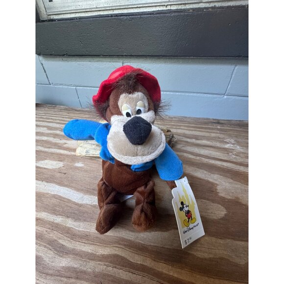 Walt Disney World Other - Walt Disney World Brer Bear Song of the South splash Plush Stuffed Animal